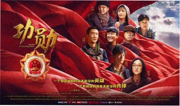 高清电影在线观看-热播推荐