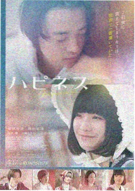 盗梦空间-4K高清影视推荐