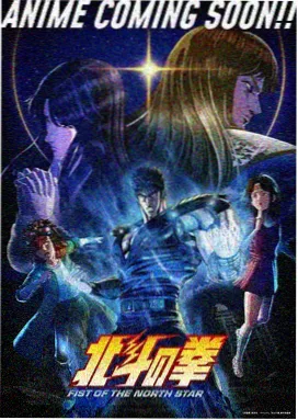 千与千寻-高清动漫推荐