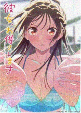 高清动漫-暑期档热映